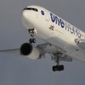 B767-300 JA8980