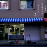 写真句：火灯しごろ：NTW501