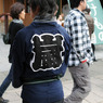 ＡＲＡＳＨＩ ２