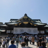 靖国神社