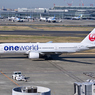 Japan Airlines