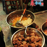 愛玉冰
