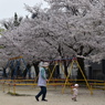 お孫さんと公園へ