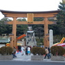 二荒山神社