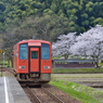 向かう