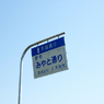 P4100086