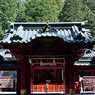 箱根神社