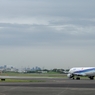 伊丹空港