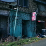 写真指編：玲子のいた街角１