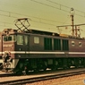 EF641001