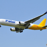 Polar Air Cargo