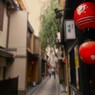 先斗町～～♪