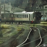 八戸の車両が！