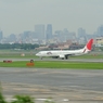 伊丹空港