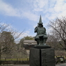 清正公なう