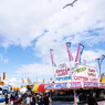 FARMER'S DAY / SKY OVER THE KID'S ZONE