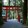 箱根神社 第四鳥居