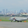 伊丹空港