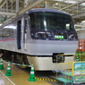 西武秩父線開業55周年記念「小さな旅」号