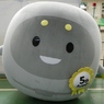 ラビューくん