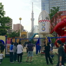 写真エッセイ：スカイツリーの見える公園