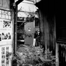 迷いたい町（6）