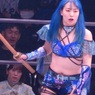 なーるほどのお