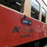 ＫＴＫ