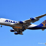 Atlas Air