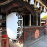 雷電神社