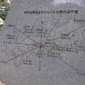 伊弉諾神宮 Location