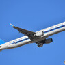 China Southern Airlines