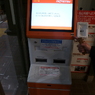 KIOSK端末（道後温泉駅）