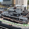 道後温泉本館