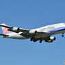 China Airlines
