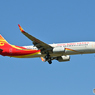 Hainan Airlines