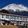 上井出小学校にて