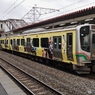 ラッピング電車