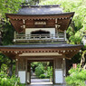鎌倉 浄智寺 鐘楼門
