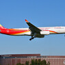 Hong Kong Airlines