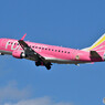 FDA - Fuji Dream Airlines