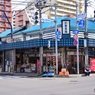 二条市場
