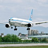 Landing Situation #5