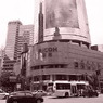 RICOH　