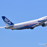 Nippon Cargo Airlines