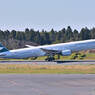 Cathay Pacific