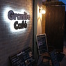 Granite Cafe　エントランス