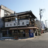 蕎麦店