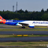Aircalin - Air Caledonie International