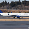 Delta Air Lines